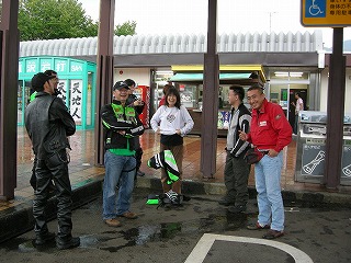 09AKI-touring07.jpg (40276 �o�C�g)