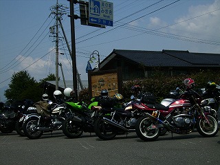 09AKI-touring50.jpg (35467 �o�C�g)