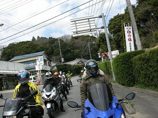 10kasumi-33.jpg (43928 �o�C�g)