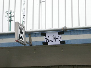 10tsukuba2000-07.jpg (20296 �o�C�g)