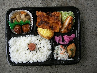 10tsukuba2000-11.jpg (42921 �o�C�g)