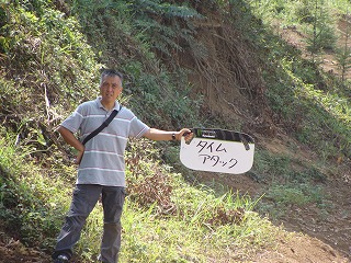 RTgassyuku06.jpg (50110 �o�C�g)